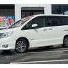 nissan serena 2013 -NISSAN--Serena HFC26--201809---NISSAN--Serena HFC26--201809- image 1