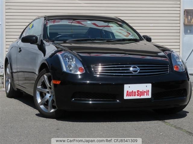 nissan skyline-coupe 2003 -NISSAN--Skyline Coupe UA-CPV35--CPV35-501923---NISSAN--Skyline Coupe UA-CPV35--CPV35-501923- image 2
