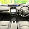 toyota prius 2023 -TOYOTA--Prius 6AA-ZVW51--ZVW51-6246700---TOYOTA--Prius 6AA-ZVW51--ZVW51-6246700- image 2