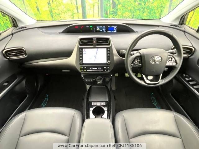toyota prius 2023 -TOYOTA--Prius 6AA-ZVW51--ZVW51-6246700---TOYOTA--Prius 6AA-ZVW51--ZVW51-6246700- image 2