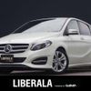 mercedes-benz b-class 2018 -MERCEDES-BENZ--Benz B Class DBA-246242--WDD2462422J471109---MERCEDES-BENZ--Benz B Class DBA-246242--WDD2462422J471109- image 1