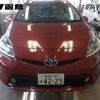 toyota prius 2014 -TOYOTA 【函館 300ﾇ4225】--Prius ZVW30--1786183---TOYOTA 【函館 300ﾇ4225】--Prius ZVW30--1786183- image 11