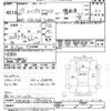 toyota dyna-truck 2007 -TOYOTA--Dyna XZU424-1002354---TOYOTA--Dyna XZU424-1002354- image 3