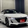 honda s660 2015 CFJ1842390 image 23