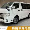 toyota regiusace-van 2017 -TOYOTA--Regius ace Van LDF-KDH206V--KDH206-8125736---TOYOTA--Regius ace Van LDF-KDH206V--KDH206-8125736- image 1