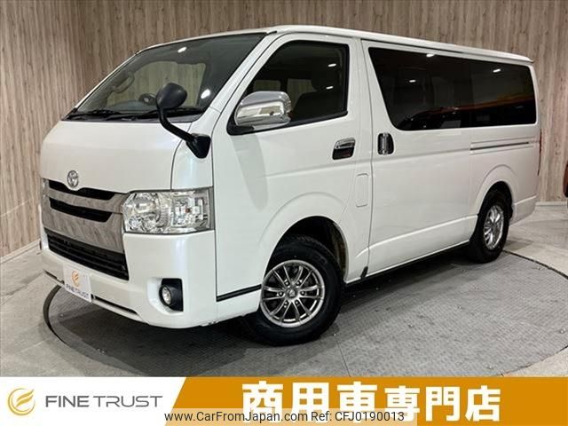 toyota regiusace-van 2017 -TOYOTA--Regius ace Van LDF-KDH206V--KDH206-8125736---TOYOTA--Regius ace Van LDF-KDH206V--KDH206-8125736- image 1