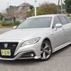 toyota crown 2020 CFJ1728938 image 1