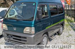 honda street 1998 56516ca7b1c7d3c54b9ab13eb56f69d1