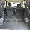 toyota voxy 2014 CFJ1364525 image 24