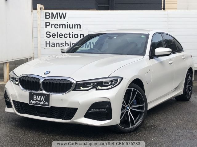 bmw 3-series 2019 -BMW--BMW 3 Series 3LA-5X20--WBA5X72080FH64554---BMW--BMW 3 Series 3LA-5X20--WBA5X72080FH64554- image 1