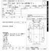 isuzu isuzu-others 2013 -ISUZU 【名古屋 100ﾄ8710】--Isuzu Truck NKR85R-7029850---ISUZU 【名古屋 100ﾄ8710】--Isuzu Truck NKR85R-7029850- image 3