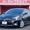 toyota prius 2016 -TOYOTA--Prius DAA-ZVW50--ZVW50-6015074---TOYOTA--Prius DAA-ZVW50--ZVW50-6015074- image 1