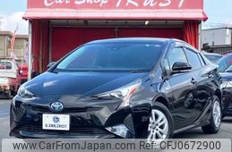 toyota prius 2016 -TOYOTA--Prius DAA-ZVW50--ZVW50-6015074---TOYOTA--Prius DAA-ZVW50--ZVW50-6015074-