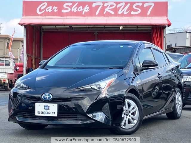 toyota prius 2016 -TOYOTA--Prius DAA-ZVW50--ZVW50-6015074---TOYOTA--Prius DAA-ZVW50--ZVW50-6015074- image 1