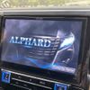 toyota alphard 2015 -TOYOTA--Alphard DBA-AGH35W--AGH35-0007912---TOYOTA--Alphard DBA-AGH35W--AGH35-0007912- image 4