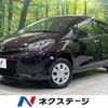 toyota vitz 2016 -TOYOTA--Vitz DBA-NSP135--NSP135-2061495---TOYOTA--Vitz DBA-NSP135--NSP135-2061495- image 1
