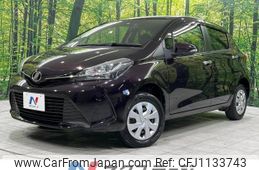 toyota vitz 2016 -TOYOTA--Vitz DBA-NSP135--NSP135-2061495---TOYOTA--Vitz DBA-NSP135--NSP135-2061495-