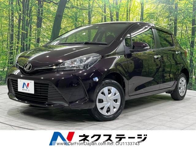 toyota vitz 2016 -TOYOTA--Vitz DBA-NSP135--NSP135-2061495---TOYOTA--Vitz DBA-NSP135--NSP135-2061495- image 1