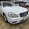 nissan cedric-cima 2009 TE3322 image 2