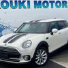 mini mini-others 2016 CFJ1682193 image 1
