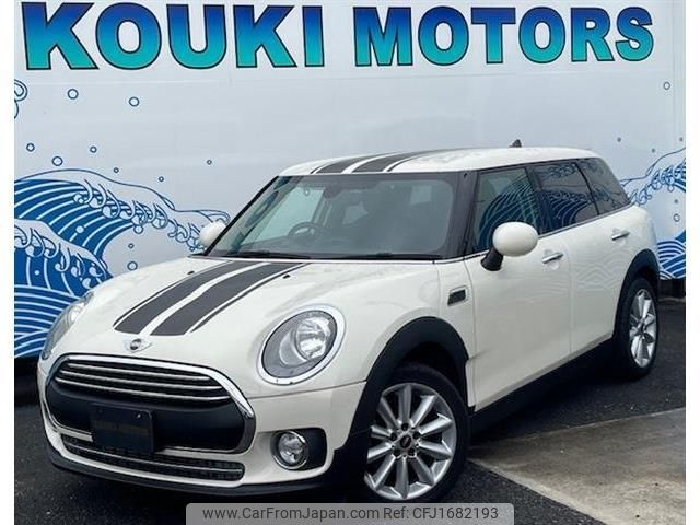 mini mini-others 2016 CFJ1682193 image 1
