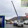 mitsubishi-fuso fighter 2024 CFJ9386505 image 20
