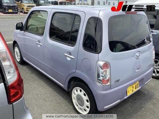 daihatsu mira-cocoa 2014 -DAIHATSU 【伊勢志摩 580ｴ240】--Mira Cocoa L675S--0185467---DAIHATSU 【伊勢志摩 580ｴ240】--Mira Cocoa L675S--0185467- image 2