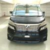 toyota vellfire 2008 ENHANCEAUTO_1_ea289785 image 8