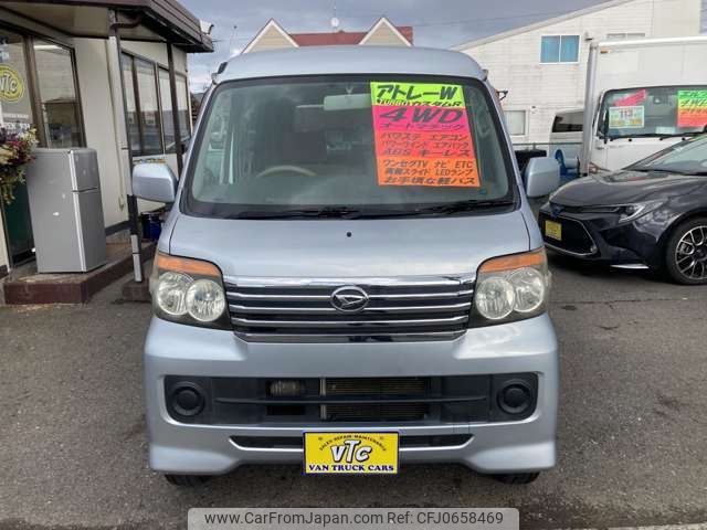 daihatsu atrai-wagon 2009 -DAIHATSU--Atrai Wagon ABA-S331G--S331G-0010377---DAIHATSU--Atrai Wagon ABA-S331G--S331G-0010377- image 2