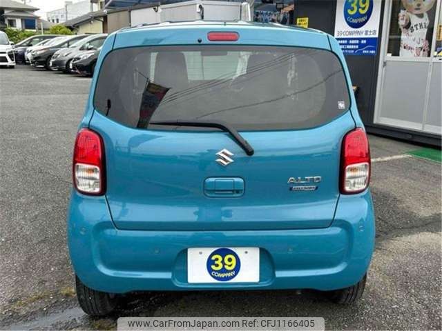 suzuki alto 2022 -SUZUKI 【静岡 581ﾂ 692】--Alto 5AA-HA97S--HA97S-114928---SUZUKI 【静岡 581ﾂ 692】--Alto 5AA-HA97S--HA97S-114928- image 2