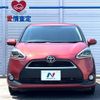 toyota sienta 2016 -TOYOTA--Sienta DBA-NSP170G--NSP170-7041149---TOYOTA--Sienta DBA-NSP170G--NSP170-7041149- image 16