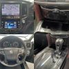 toyota crown-hybrid 2014 quick_quick_DAA-AWS210_AWS210-6063800 image 7