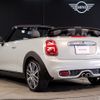 mini mini-others 2021 -BMW--BMW Mini 3BA-WJ20MW--WMWWJ520203N22092---BMW--BMW Mini 3BA-WJ20MW--WMWWJ520203N22092- image 7