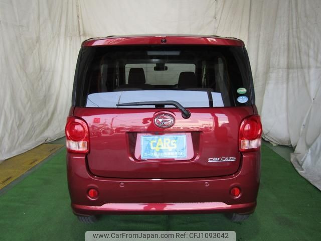 daihatsu move-canbus 2017 -DAIHATSU--Move Canbus LA800S--0050239---DAIHATSU--Move Canbus LA800S--0050239- image 2