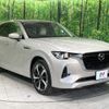 mazda mazda-others 2023 CFJ1602336 image 16