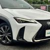 lexus ux 2021 CFJ0655334 image 18