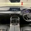 mazda mazda-others 2022 CFJ1748754 image 3