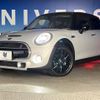 mini mini-others 2015 -BMW--BMW Mini DBA-XS20--WMWXS720802B60937---BMW--BMW Mini DBA-XS20--WMWXS720802B60937- image 14