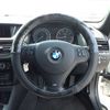 bmw x1 2014 NIKYO_KL10382 image 10