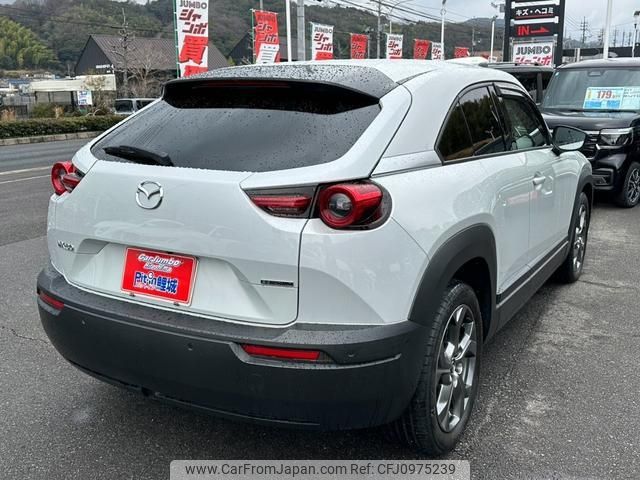 mazda mx-3 2021 -MAZDA 【広島 332ﾇ7010】--MX-30 DREJ3P--105251---MAZDA 【広島 332ﾇ7010】--MX-30 DREJ3P--105251- image 2