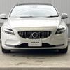 volvo v40 2019 quick_quick_MB4154T_YV1MV2920K2582707 image 20