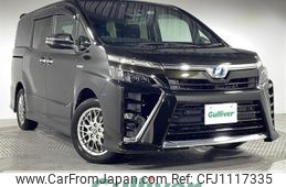 toyota voxy 2020 -TOYOTA--Voxy DAA-ZWR80W--ZWR80-0450634---TOYOTA--Voxy DAA-ZWR80W--ZWR80-0450634-