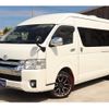 toyota hiace-van 2020 CFJ1749773 image 40