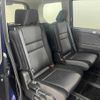 nissan serena 2019 -NISSAN--Serena DAA-HFC27--HFC27-055010---NISSAN--Serena DAA-HFC27--HFC27-055010- image 10