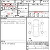 toyota gr86 2023 quick_quick_3BA-ZN8_028160 image 7