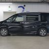 honda stepwagon 2016 -HONDA--Stepwgn DBA-RP3--RP3-1028287---HONDA--Stepwgn DBA-RP3--RP3-1028287- image 9