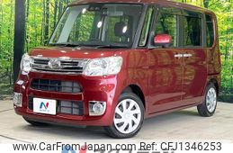 daihatsu tanto 2017 -DAIHATSU--Tanto DBA-LA600S--LA600S-0538870---DAIHATSU--Tanto DBA-LA600S--LA600S-0538870-