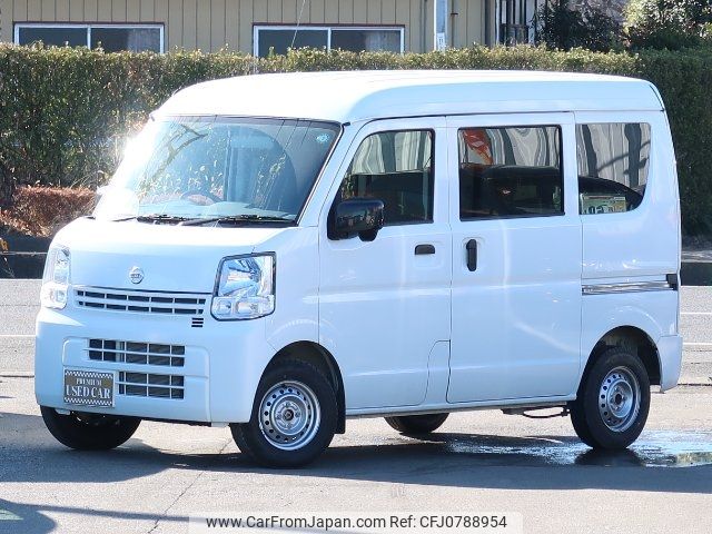 nissan clipper-van 2023 -NISSAN 【名変中 】--Clipper Van DR17V--639707---NISSAN 【名変中 】--Clipper Van DR17V--639707- image 1