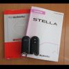 subaru stella 2015 -SUBARU 【奈良 586ﾓ314】--Stella LA150F--0006924---SUBARU 【奈良 586ﾓ314】--Stella LA150F--0006924- image 13