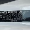 daihatsu cast 2017 -DAIHATSU--Cast DBA-LA260S--LA260S-0023357---DAIHATSU--Cast DBA-LA260S--LA260S-0023357- image 10